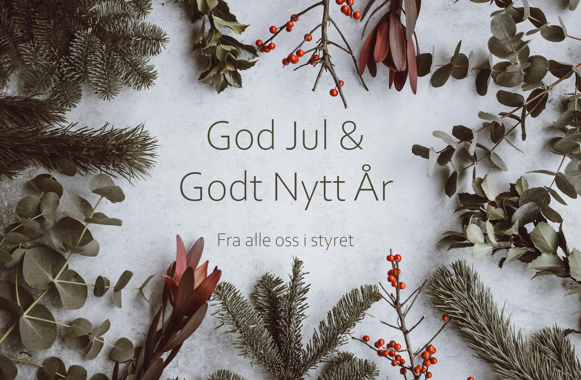God Jul