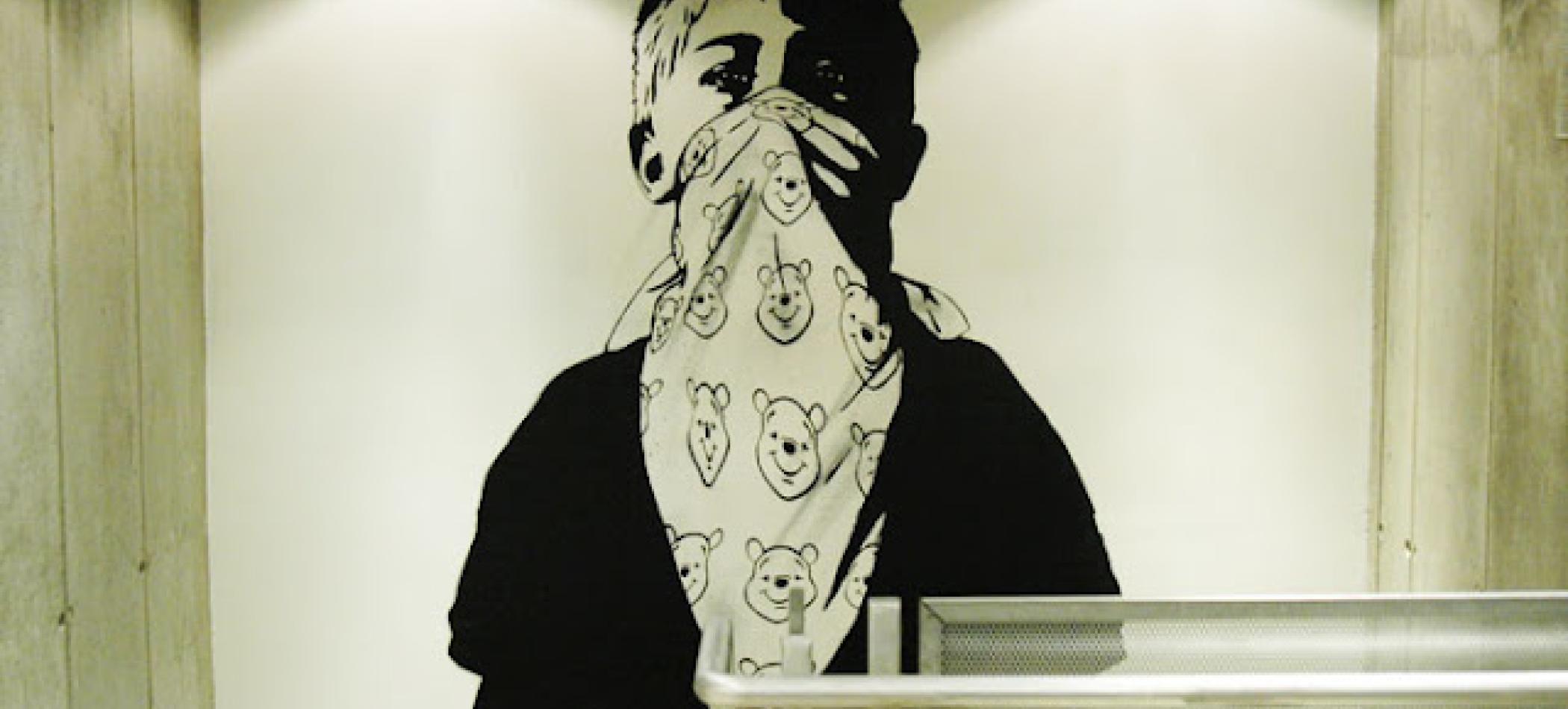 Dolk
